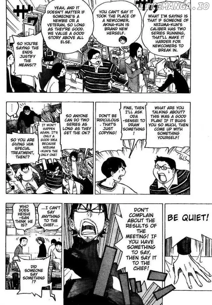Baku Chapter 72 image 04_optimized